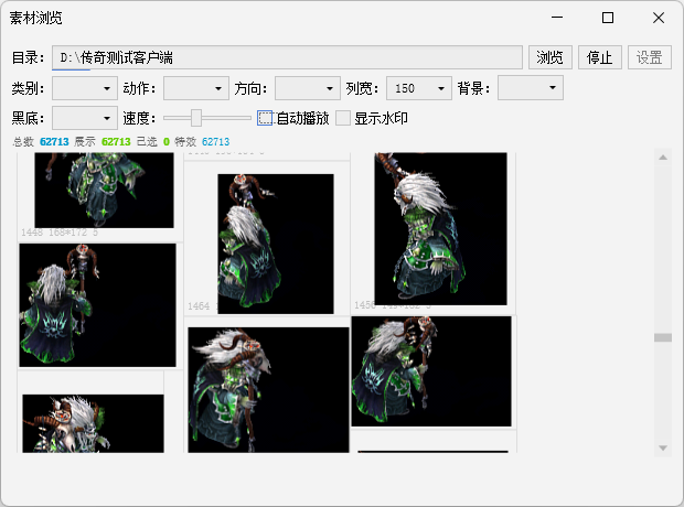QQ20250228-134615.png