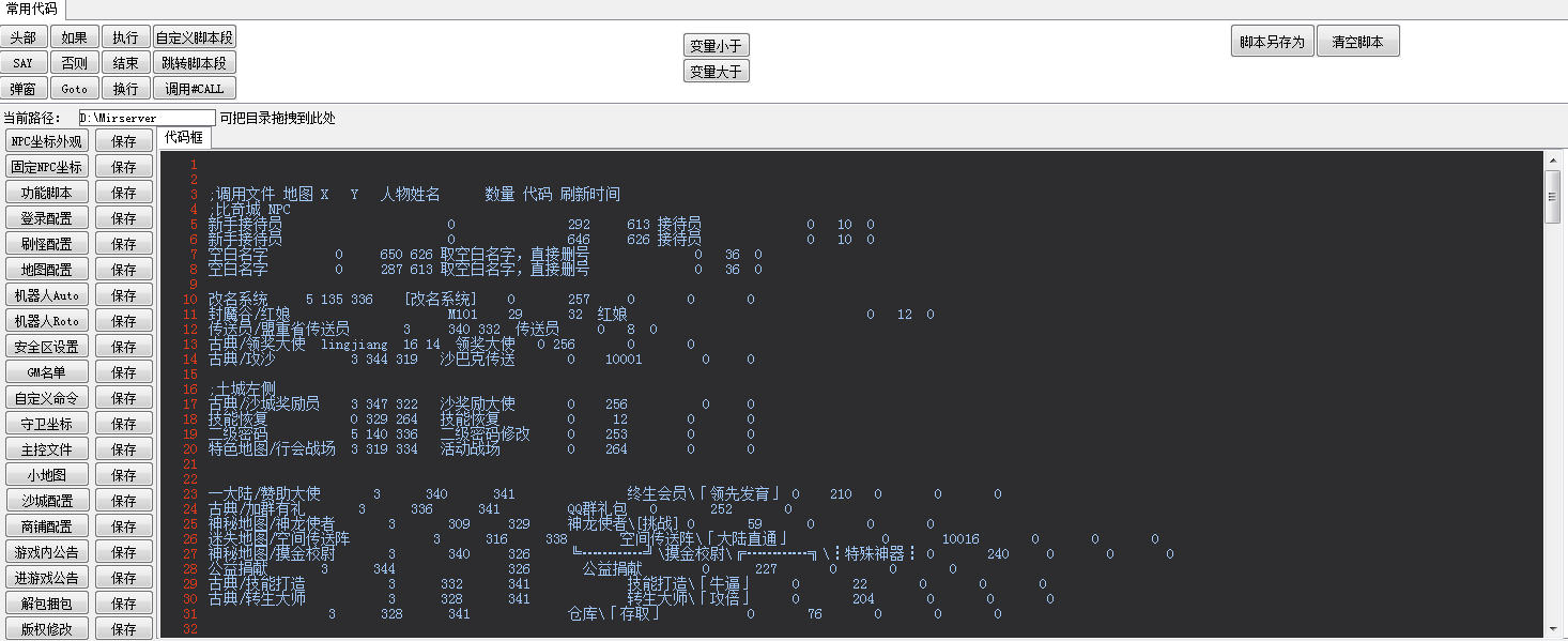 QQ20250207-145518.png