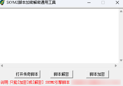 QQ20250212-222349.png