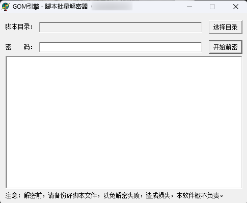 QQ20250212-222521.png