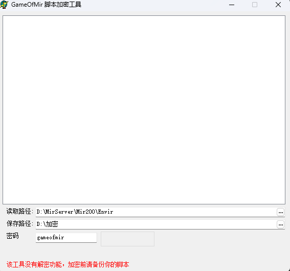 QQ20250212-222533.png