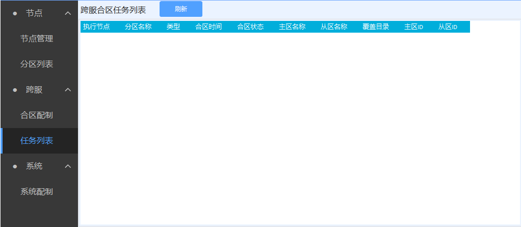 QQ20250228-140220.png