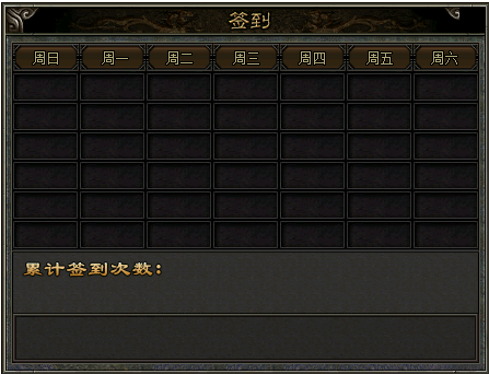 QQ20250228-142310.png