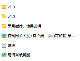 QQ20250228-142359.png