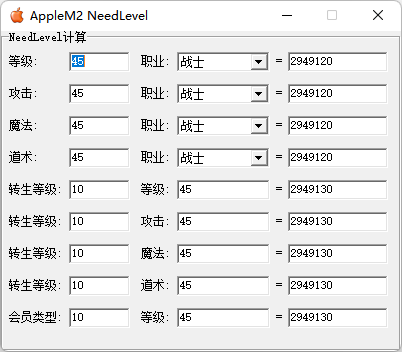 QQ20250228-142729.png