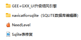 QQ20250228-142744.png