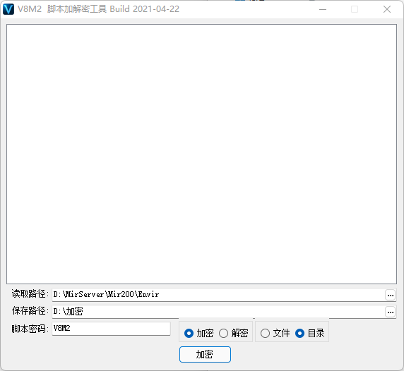 QQ20250228-143827.png