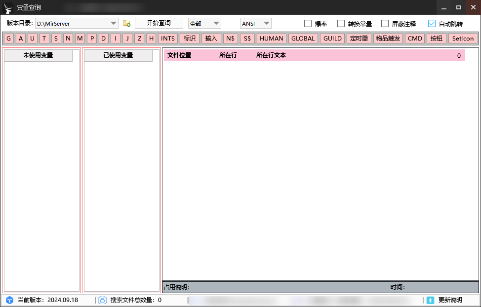 QQ20250228-143753.png
