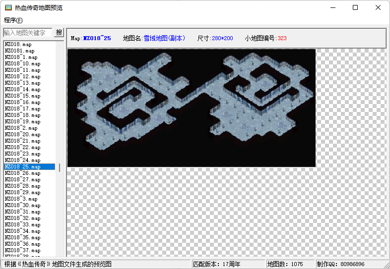 QQ20250228-142947.png