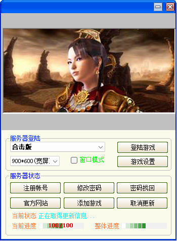 QQ20250303-112011.png