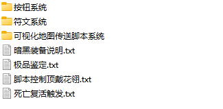 QQ20250304-212307.png