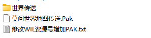 QQ20250304-212439.png