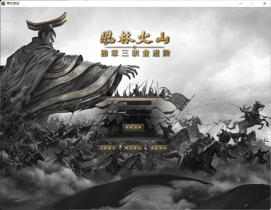 QQ20250304-205939.png