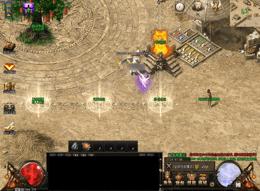 QQ20250304-211304.png