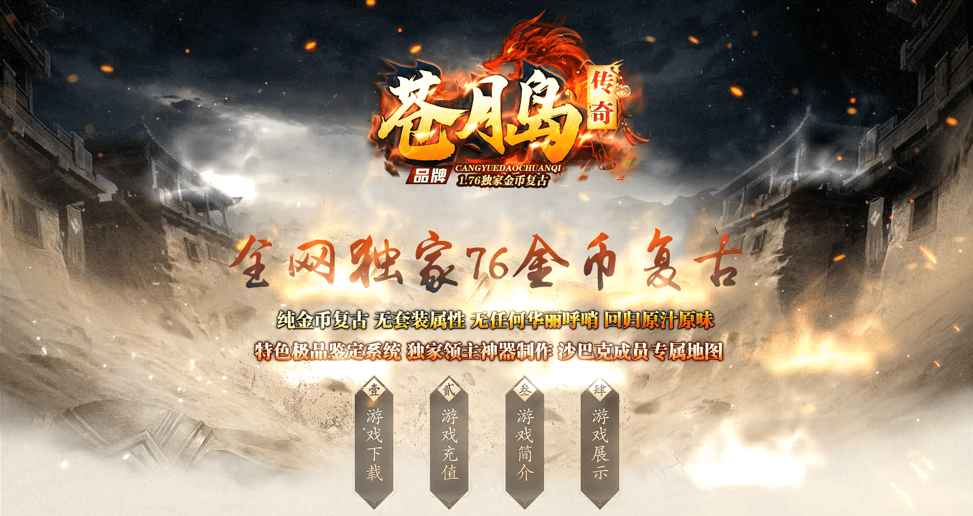 QQ20250304-214228.png
