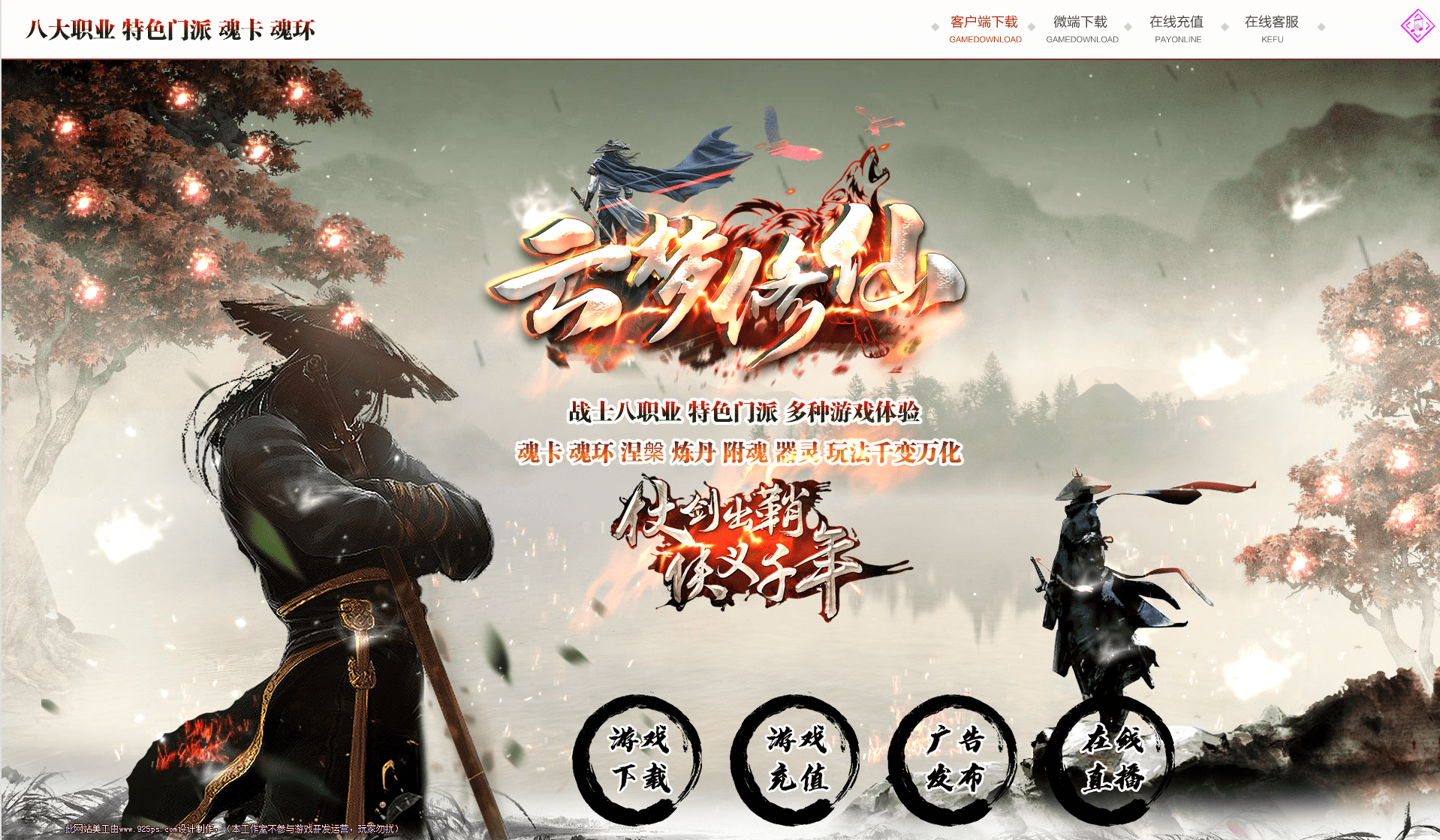 QQ20250304-215516.png