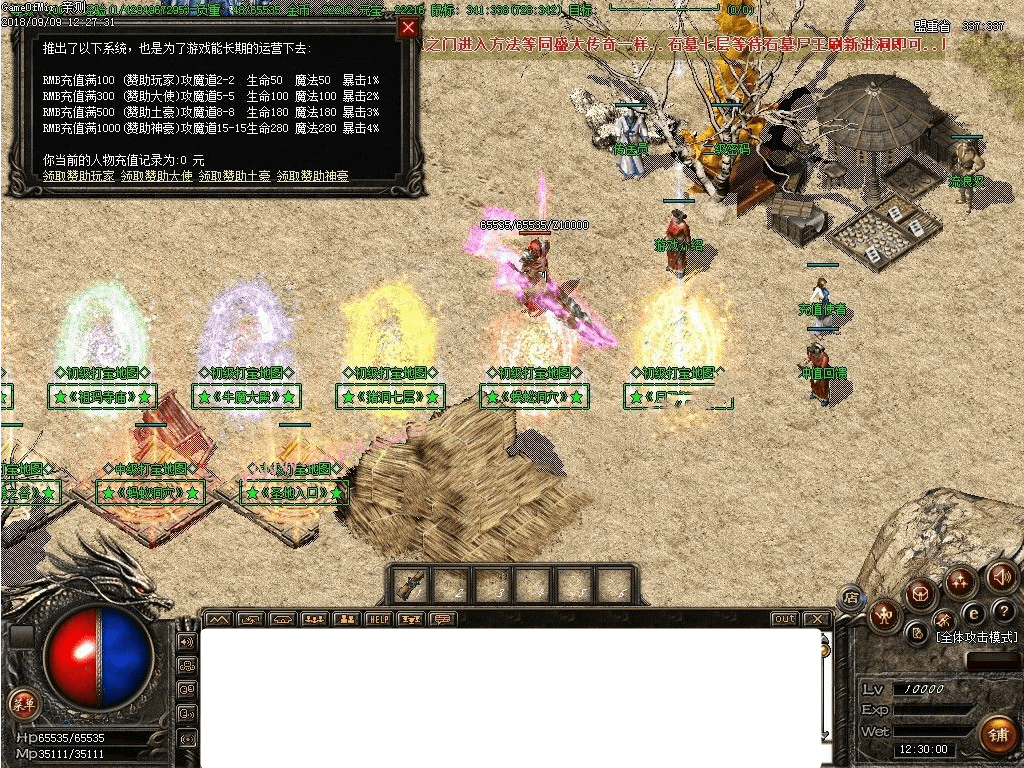 QQ20250304-220940.png