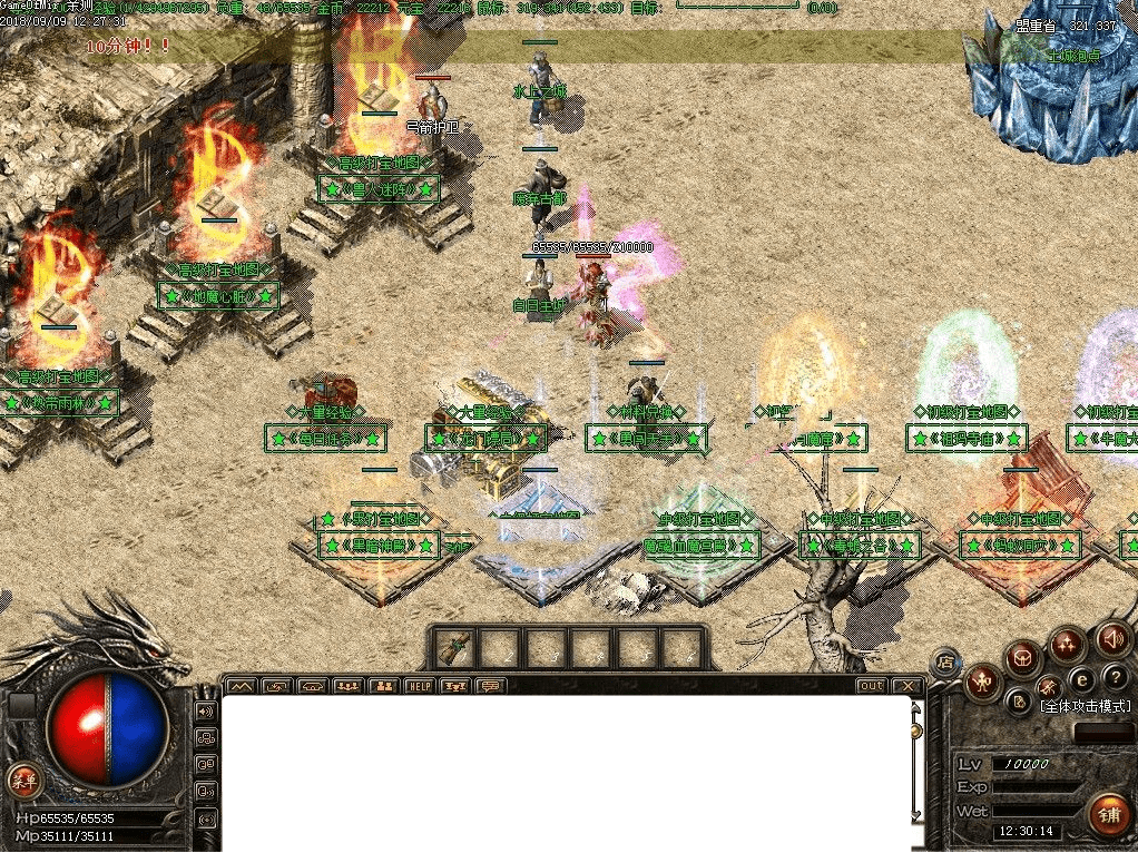 QQ20250304-221003.png
