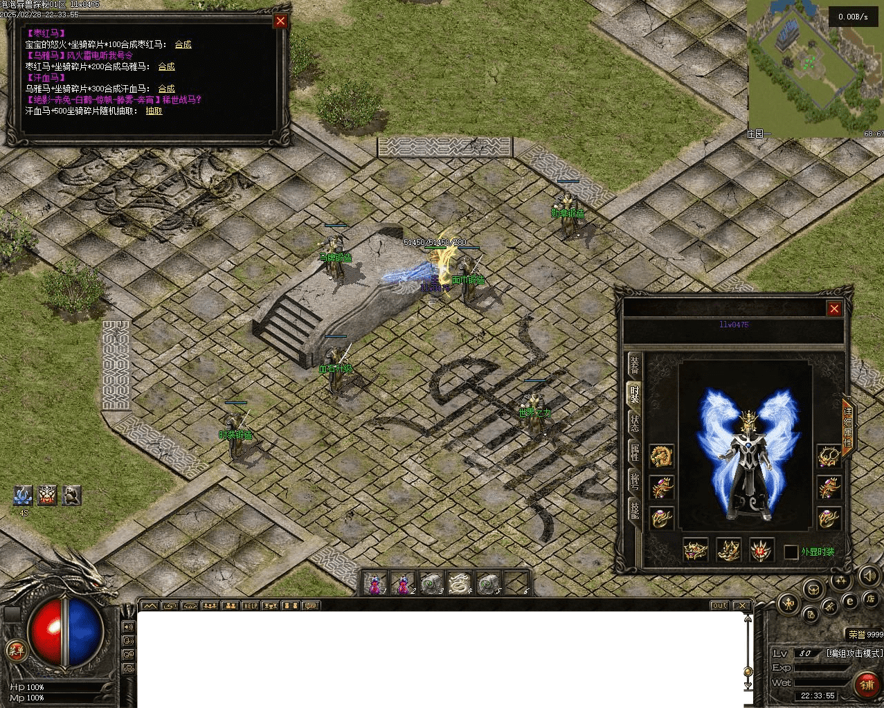 QQ20250304-221515.png