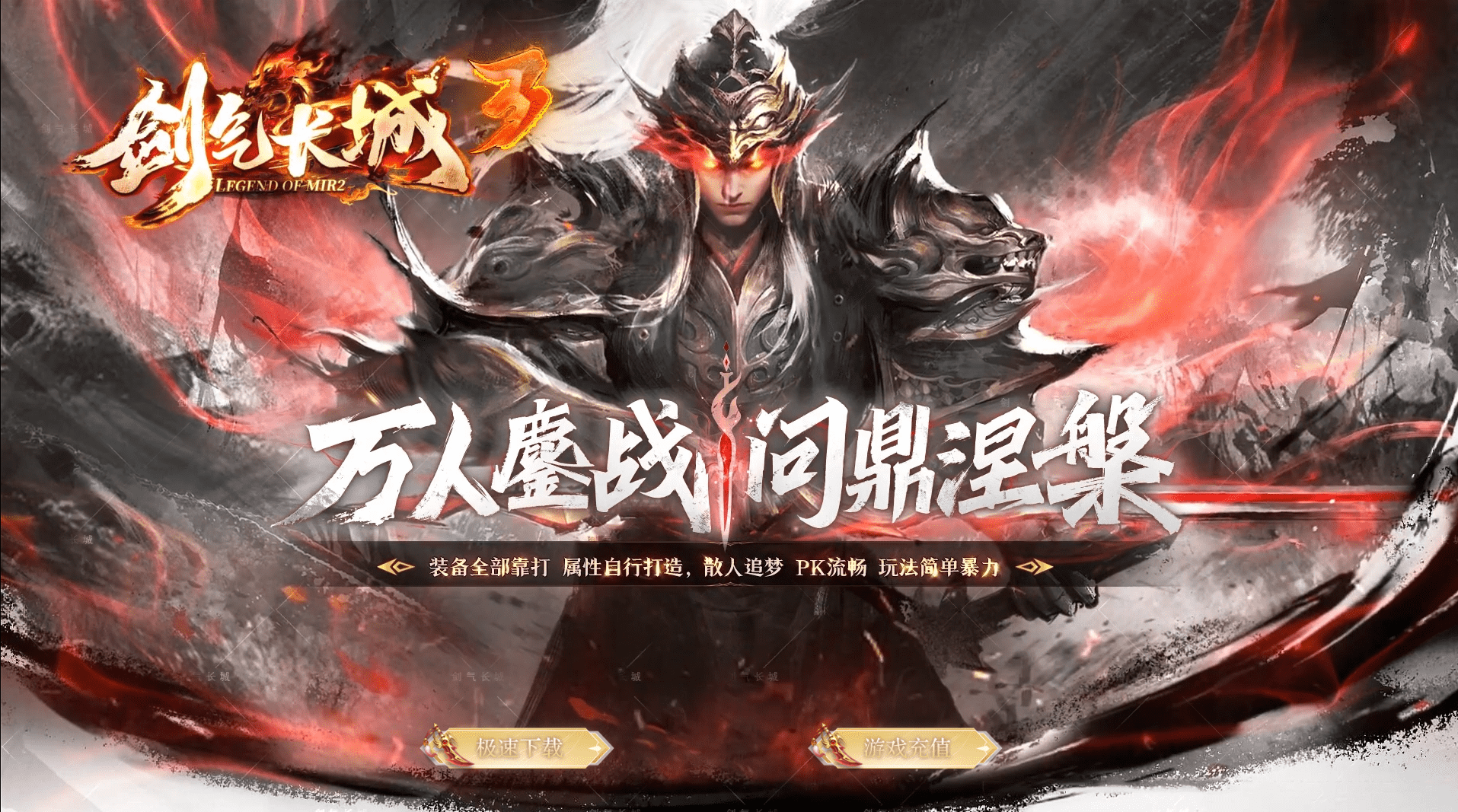 QQ20250304-221743.png