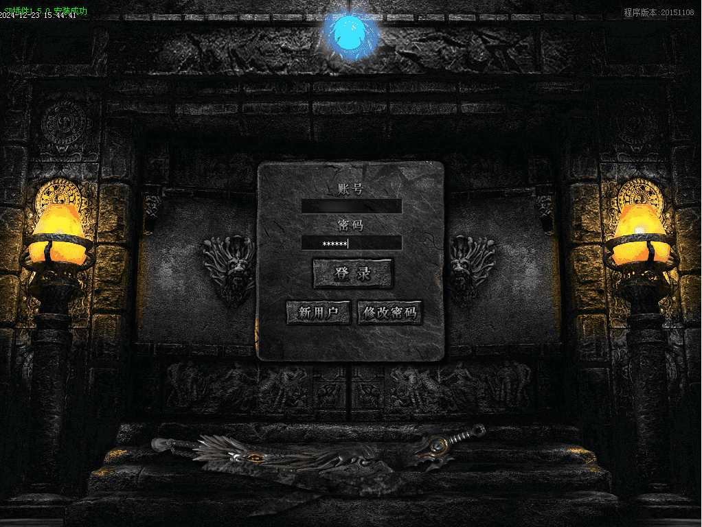 QQ20250305-073830.png