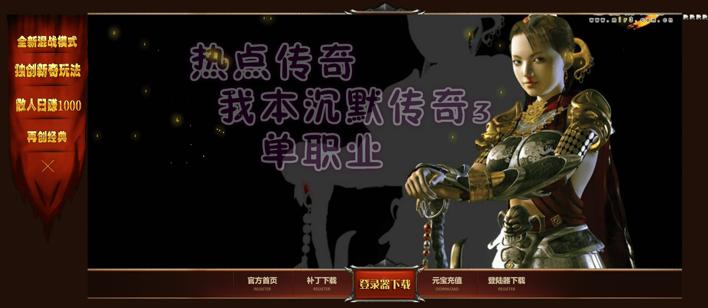 QQ20250305-144054.png