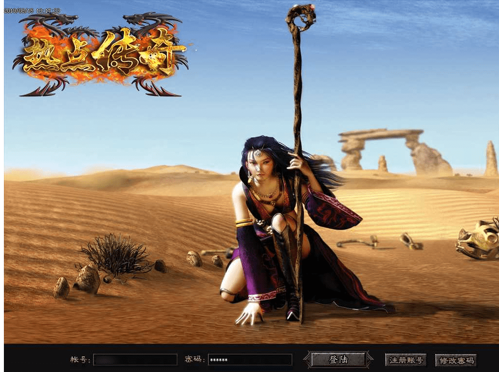 QQ20250305-144113.png