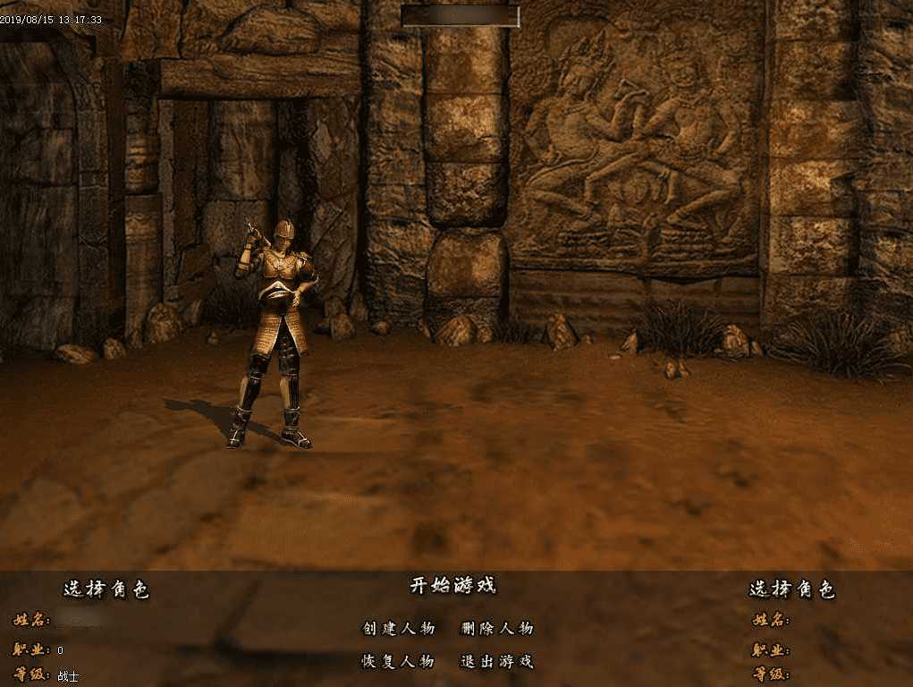 QQ20250305-144129.png