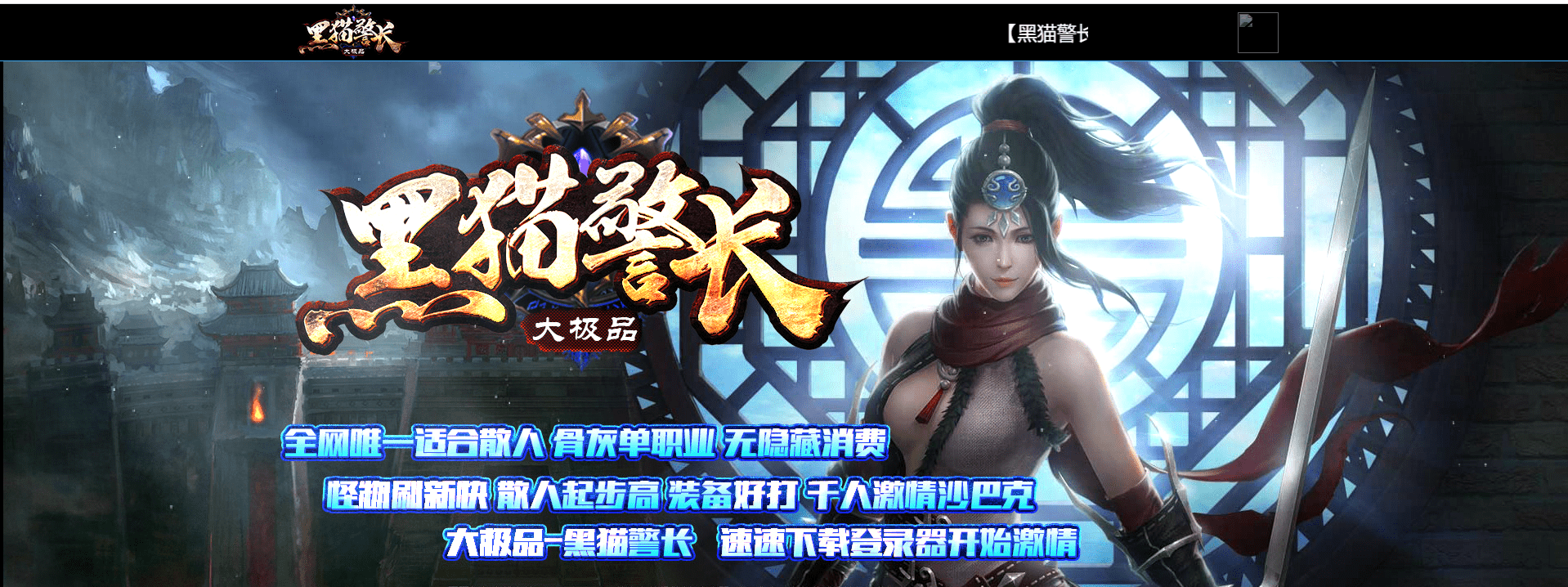 QQ20250306-211748.png