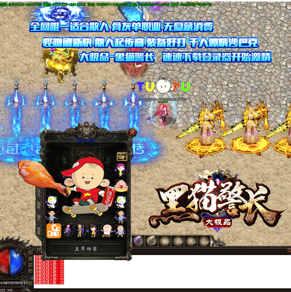 QQ20250306-211910.png