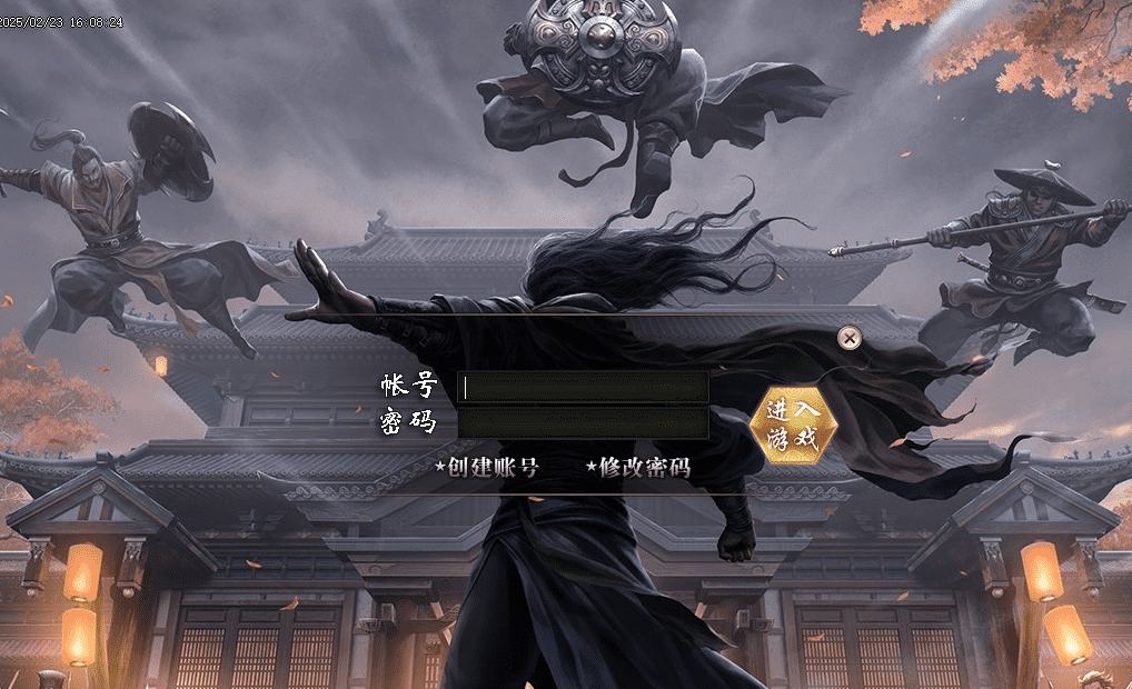 QQ20250306-213201.png