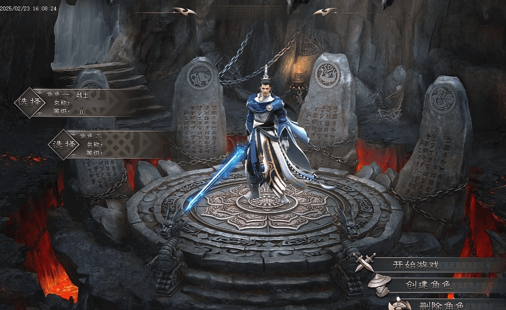 QQ20250306-213215.png