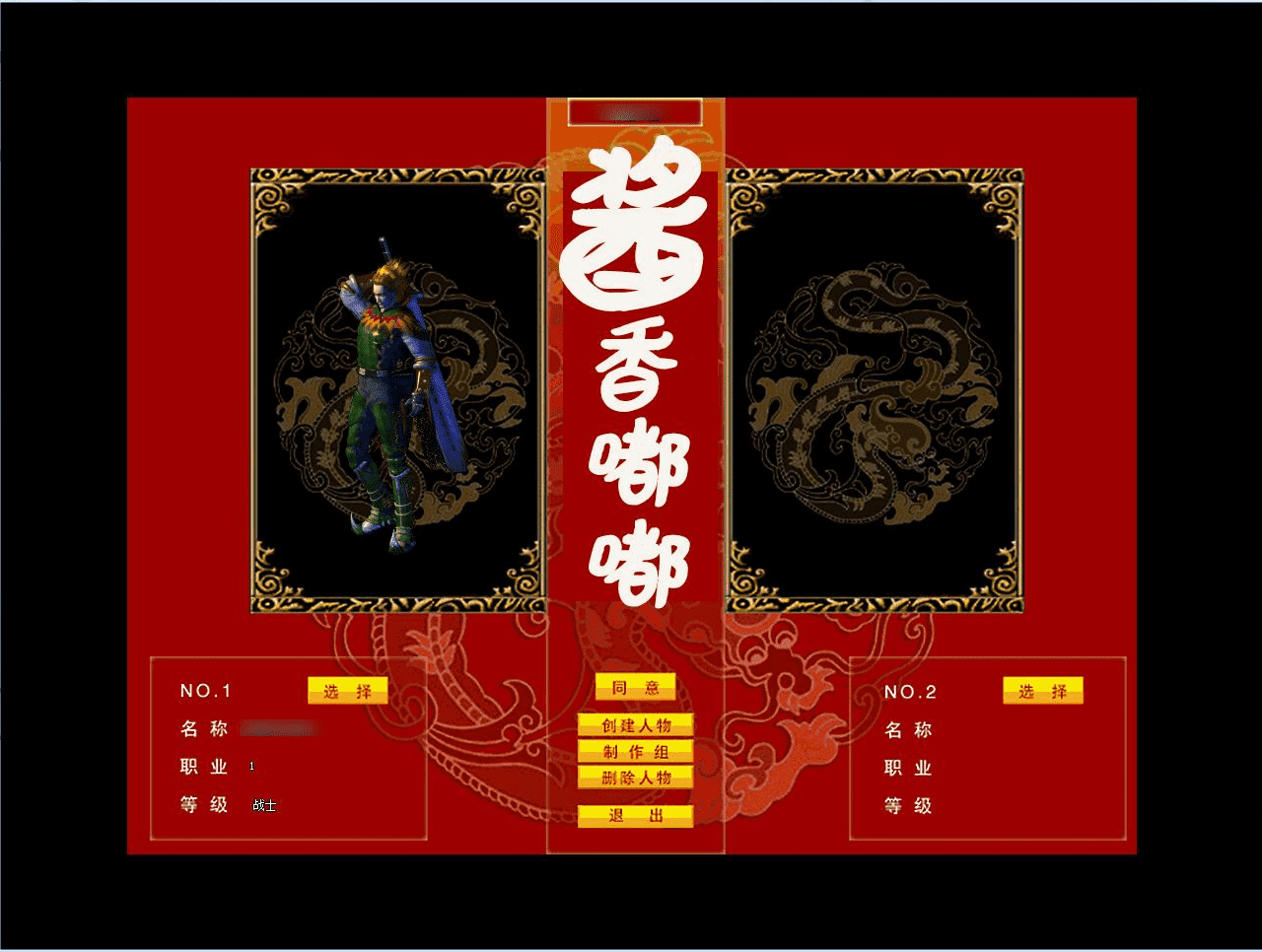 QQ20250308-181102.png