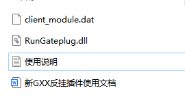 QQ20250309-211839.png
