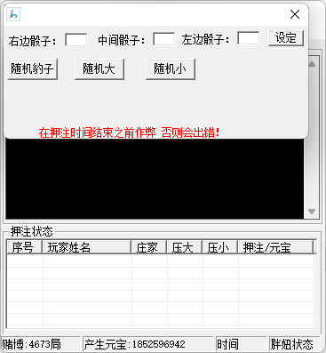 QQ20250309-212016.png