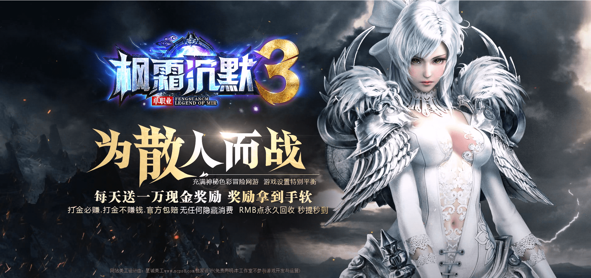QQ20250310-170135.png