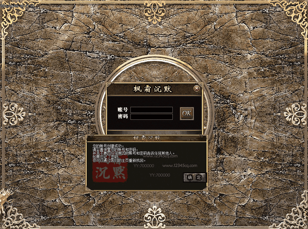 QQ20250310-170251.png