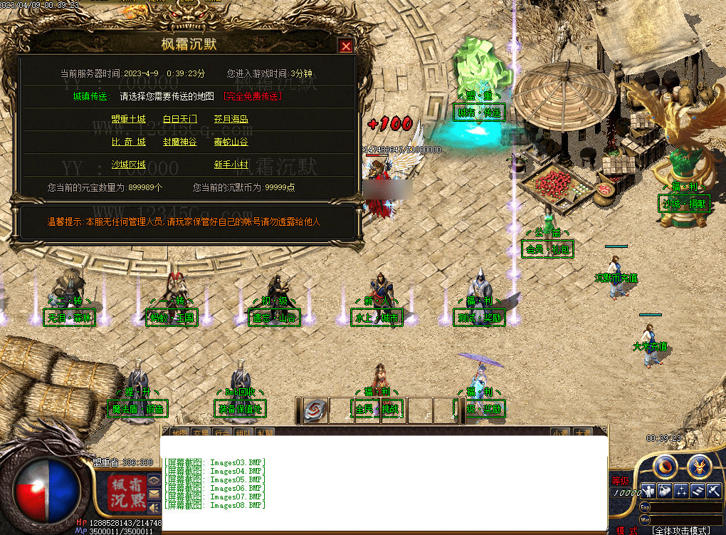 QQ20250310-170411.png