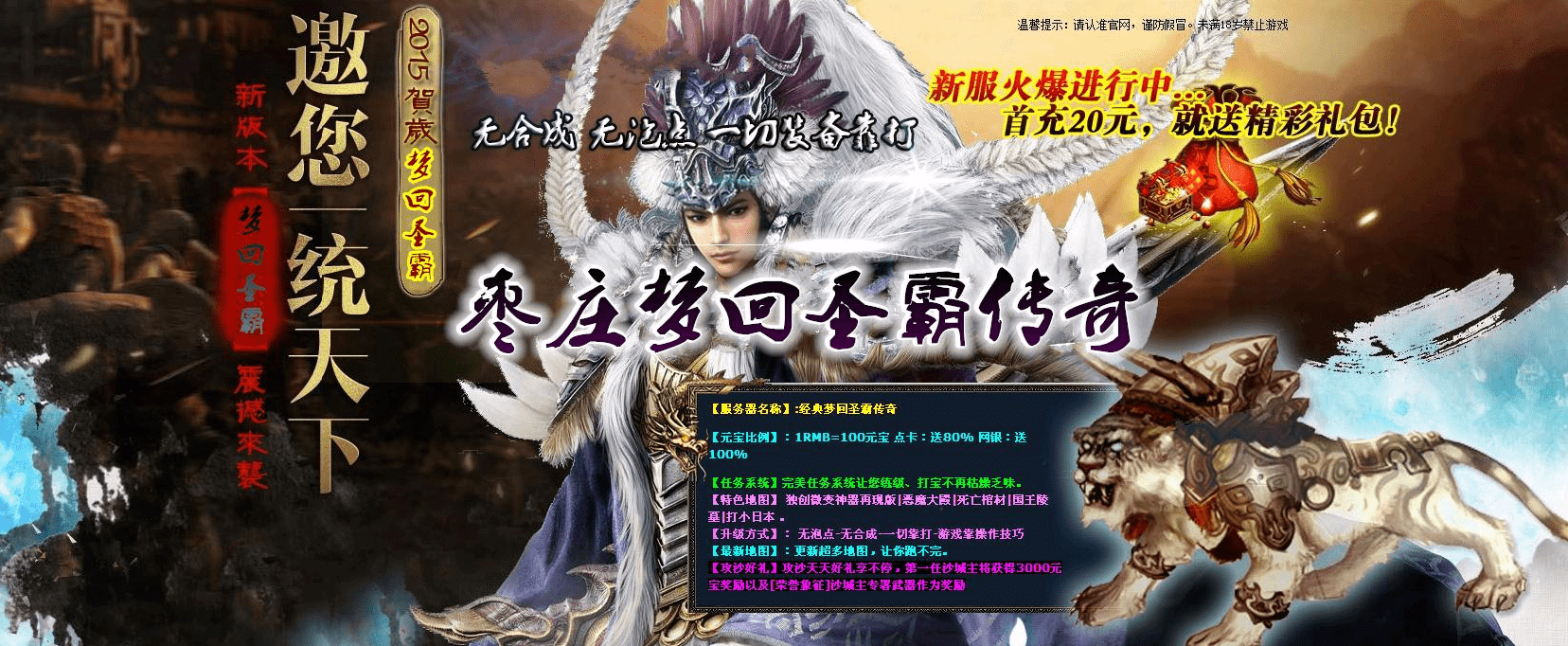 QQ20250310-180014.png