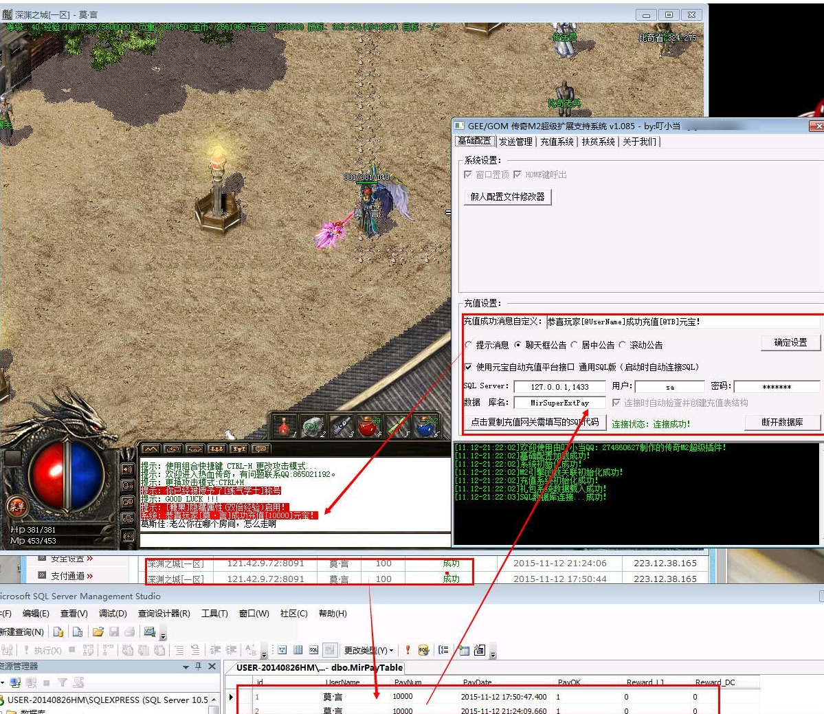 QQ20250311-153819.png