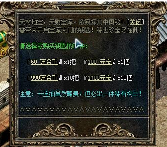 QQ20250311-153900.png