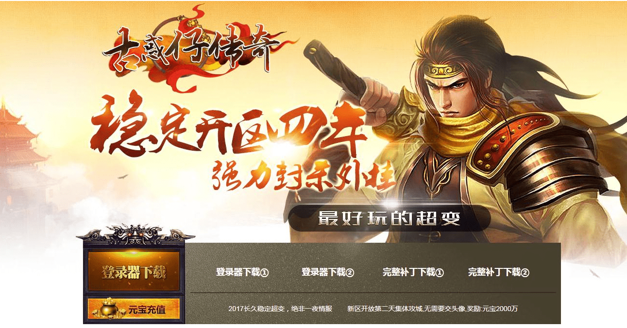 QQ20250311-210815.png