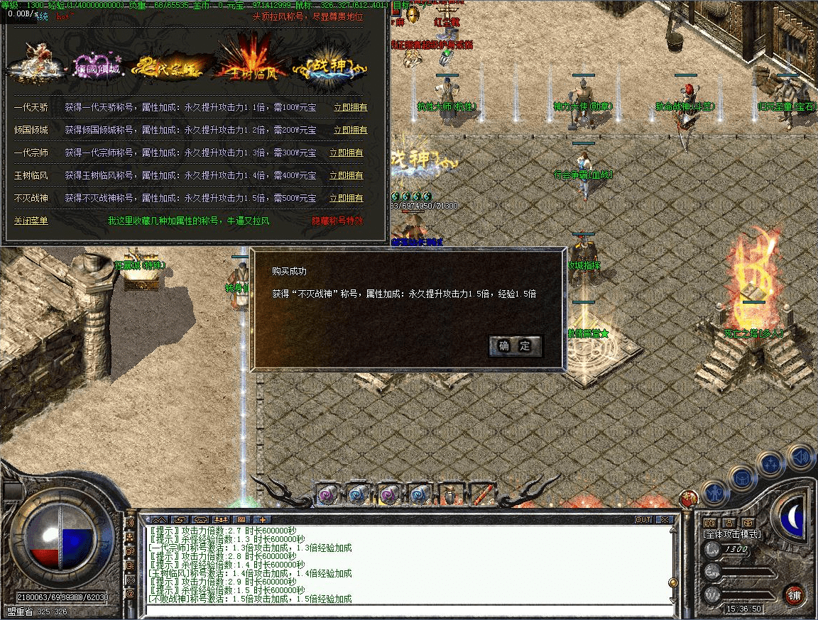 QQ20250311-211004.png