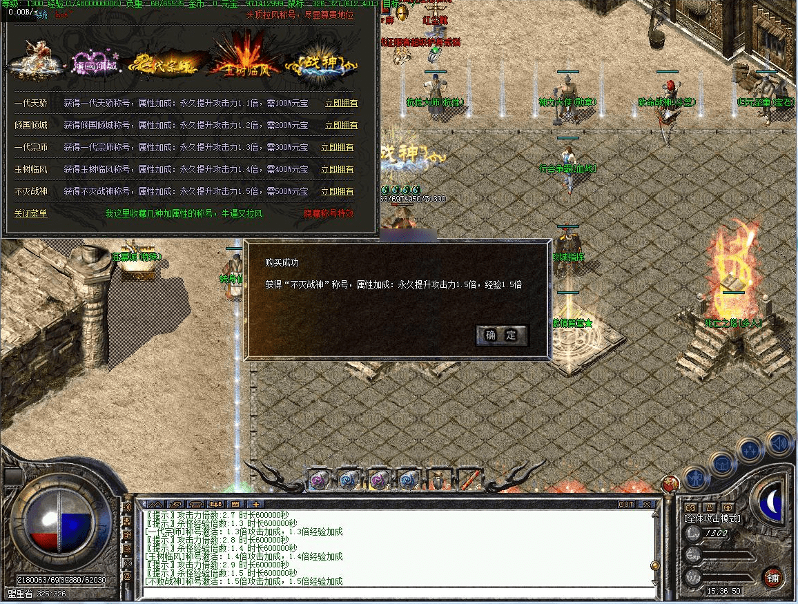 QQ20250311-211015.png