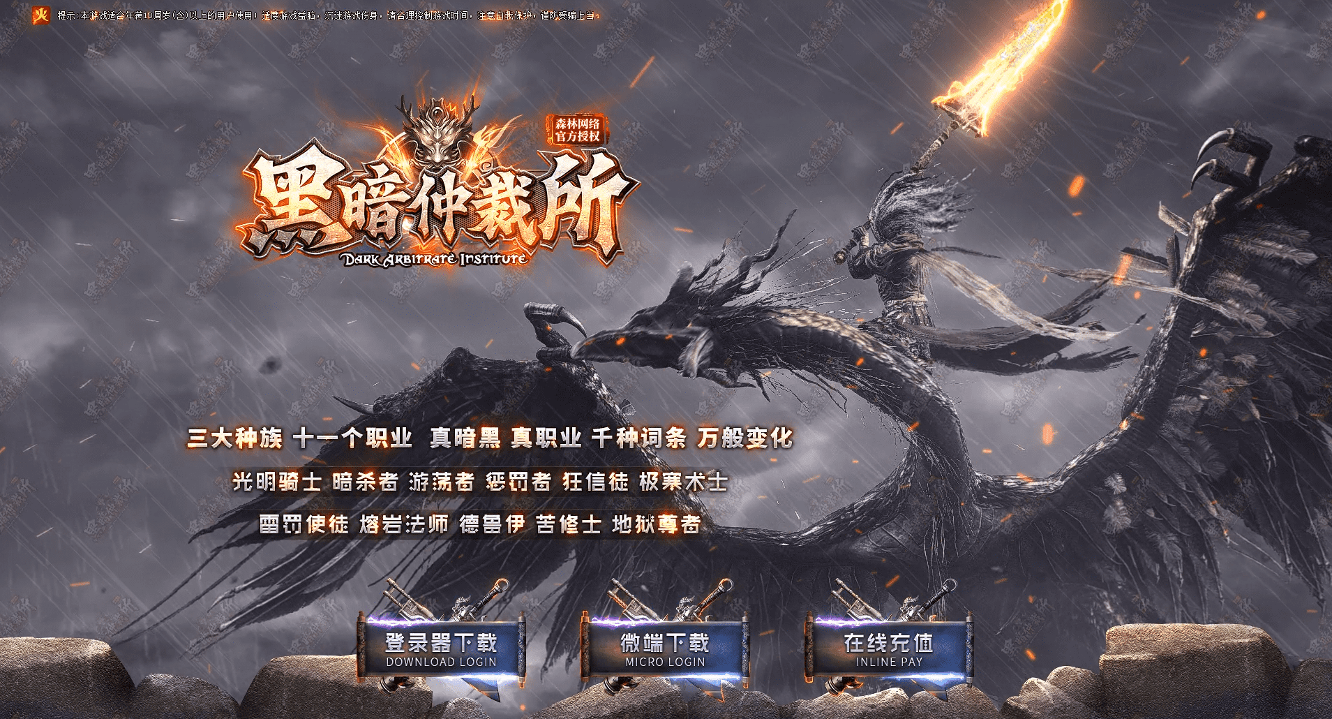 QQ20250312-092558.png