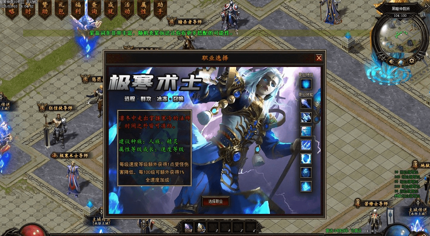 QQ20250312-213012.png