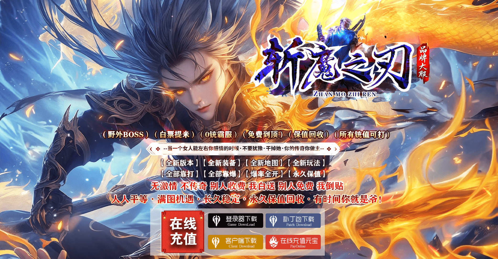 QQ20250316-103517.png