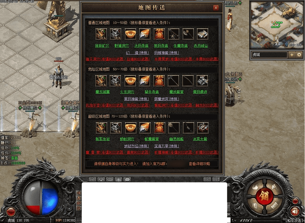 QQ20250316-104546.png