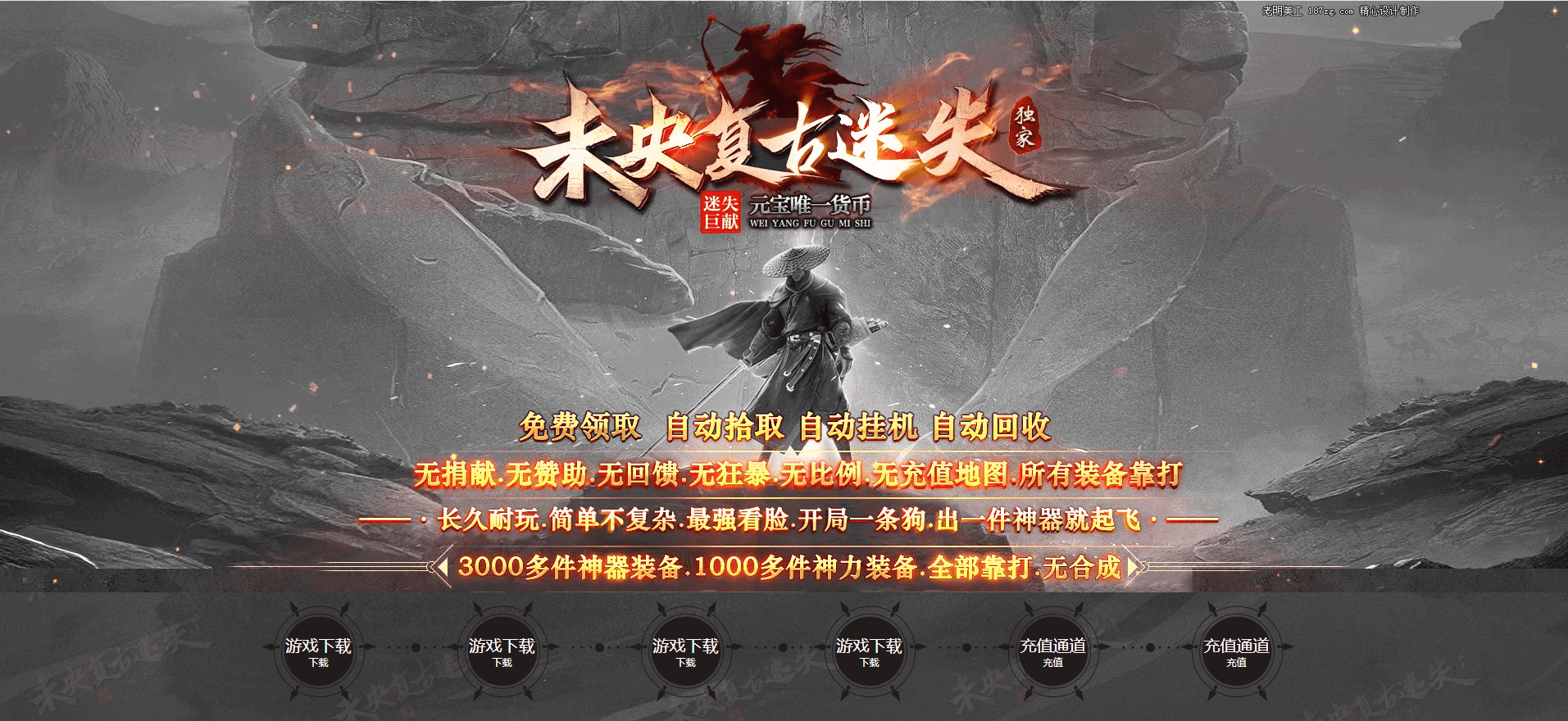 QQ20250316-095256.png