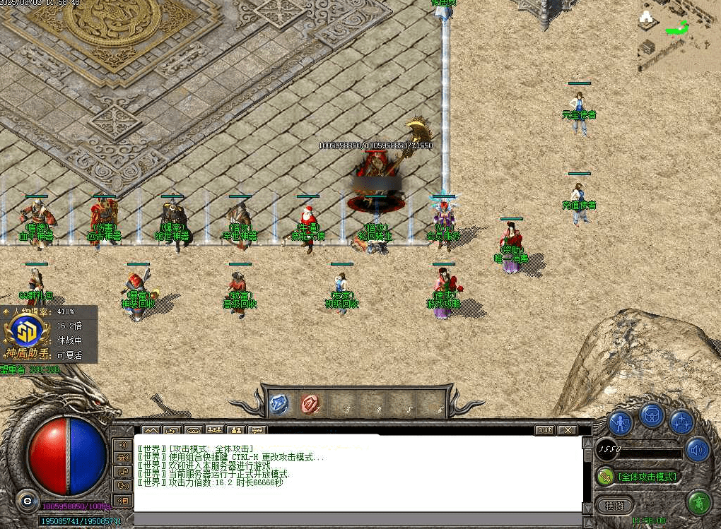 QQ20250316-095456.png